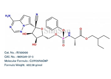 Remdesivir synthesis and its impurities